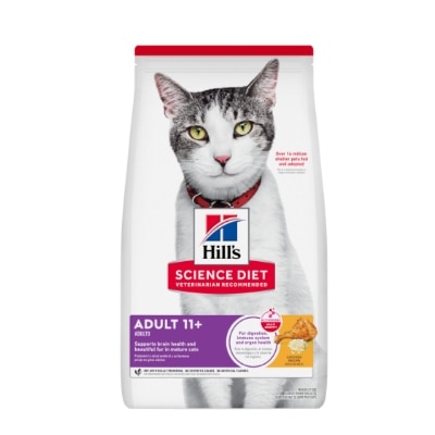 힐스 고양이사료 어덜트 11+ 1.6kg