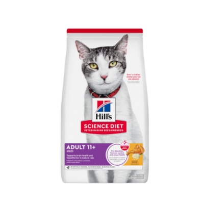 힐스 사이언스 다이어트 어덜트 11+ 1.6kg 사료 패키지