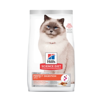 힐스 사이언스 다이어트 어덜트 7+ 퍼펙트 다이제스천 치킨 1.6kg 제품.