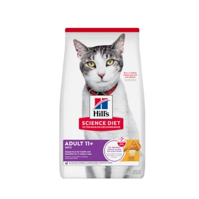 힐스 사이언스 다이어트 어덜트 11+ 1.6kg 사료 패키지