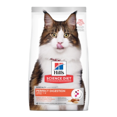 어덜트 퍼펙트 다이제스천 치킨 1.6kg
