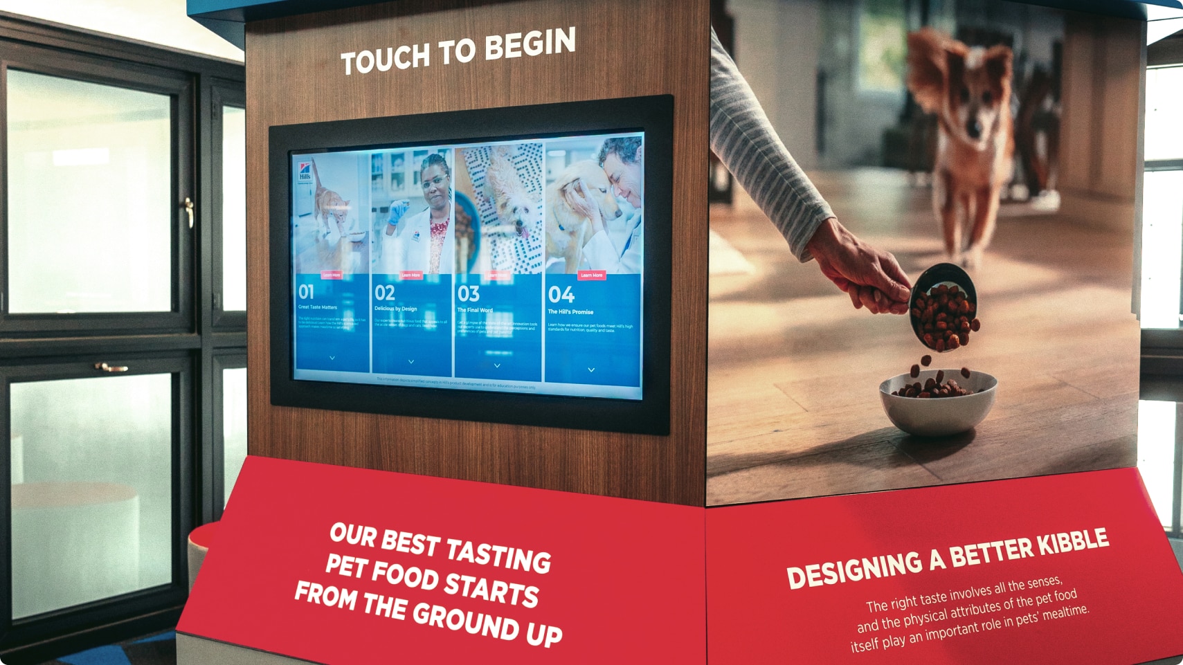 힐스 펫 글로벌 펫 뉴트리션 센터 건물 (캔자스주 토피카 소재)