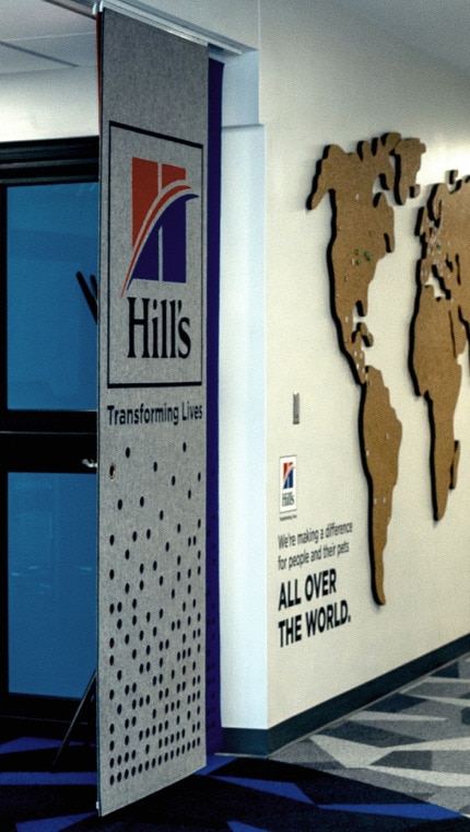 힐스 펫 글로벌 펫 영양 센터 건물