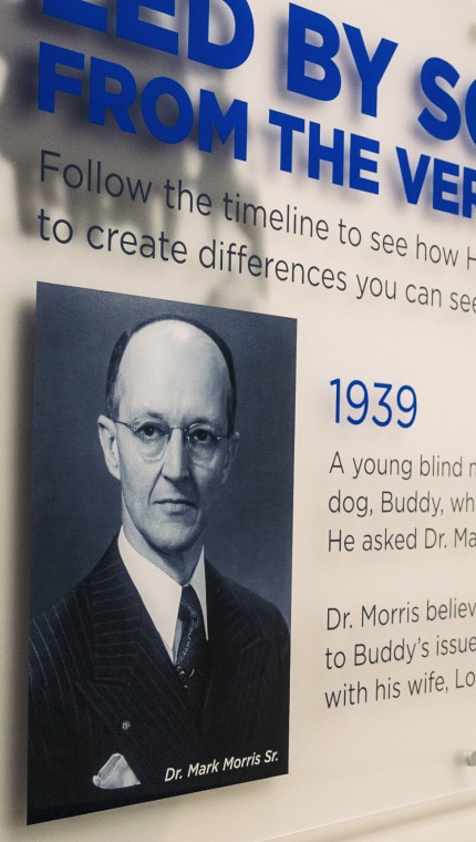 힐스 펫 글로벌 펫 뉴트리션 센터 건물 (캔자스주 토피카 소재)