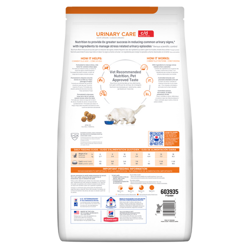 pd-cd-multicare-feline-stress-dry