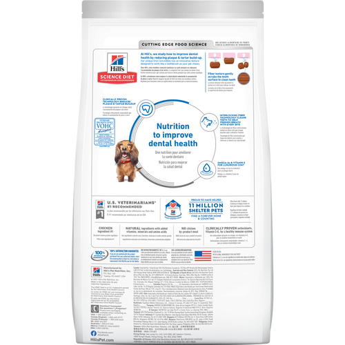 Hill's® Science Diet® Adult Oral Care dog food