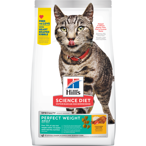 sd-feline-adult-perfect-weight-dry