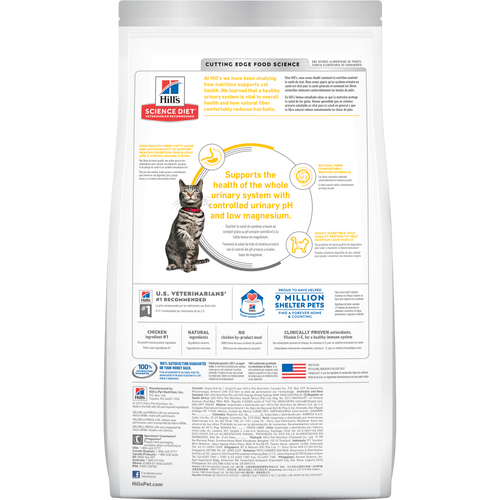 sd-feline-adult-urinary-hairball-control-dry